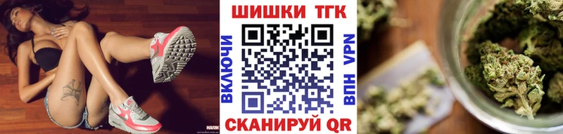 Купить наркотики сайты Пенза Кокаин  Меф мяу мяу  ГАШИШ  LSD-25  Бошки Шишки 