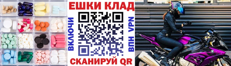 ЭКСТАЗИ DUBAI  Пенза 