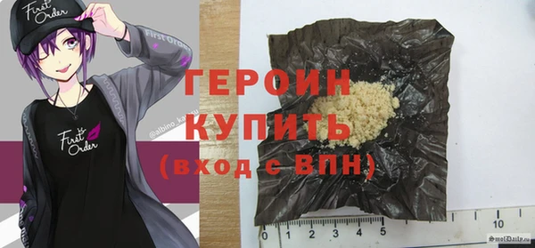 мяу мяу мука Дмитров