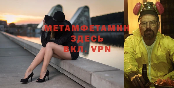 мяу мяу мука Дмитров