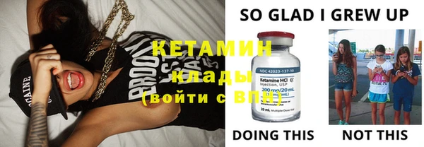 мяу мяу мука Дмитров