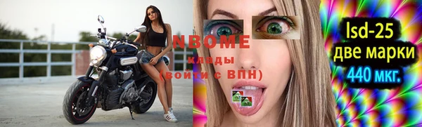 мяу мяу мука Дмитров
