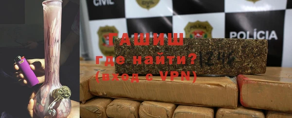 jwh Дмитровск