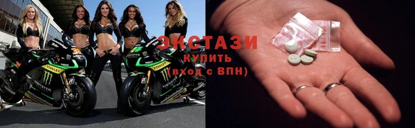 jwh Дмитровск