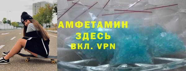 хмурый Дмитриев