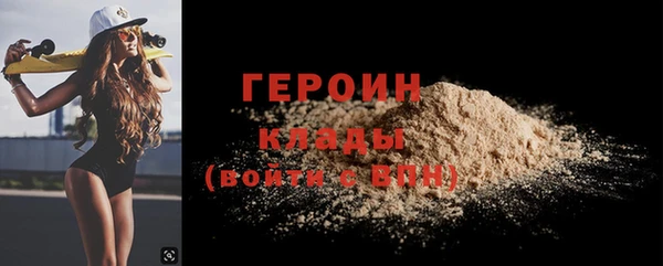 jwh Дмитровск