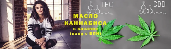 мяу мяу мука Дмитров