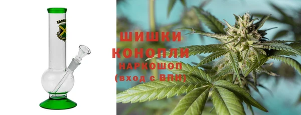 jwh Дмитровск