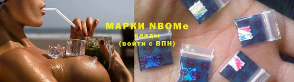 jwh Дмитровск