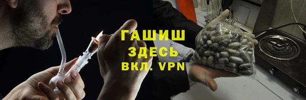 jwh Дмитровск