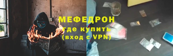 jwh Дмитровск