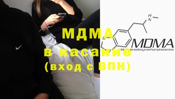 хмурый Дмитриев