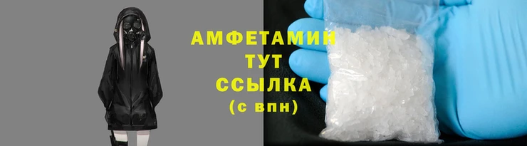 мяу мяу мука Дмитров