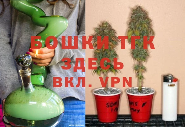 кокаин премиум Гусиноозёрск