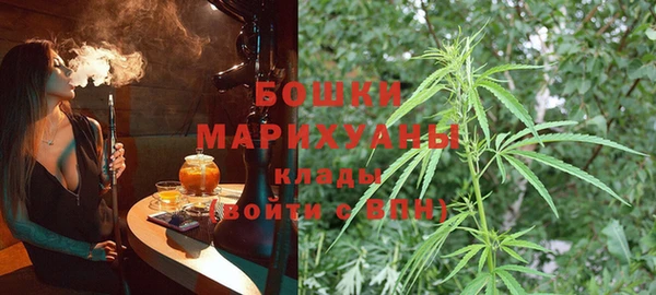 jwh Дмитровск