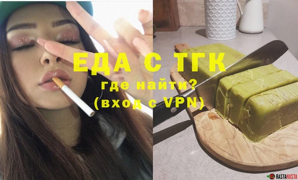 мяу мяу мука Дмитров