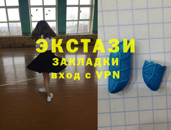 хмурый Дмитриев