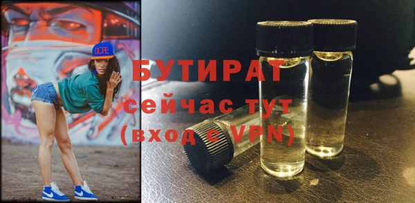jwh Дмитровск