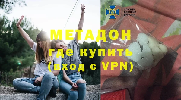 jwh Дмитровск