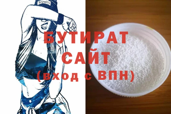 jwh Дмитровск