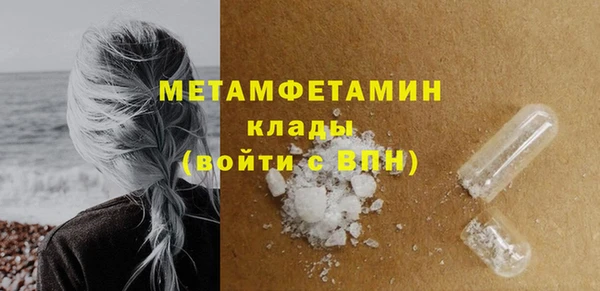 хмурый Дмитриев