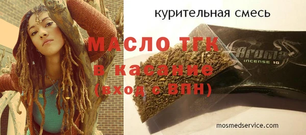 хмурый Дмитриев