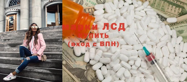 jwh Дмитровск