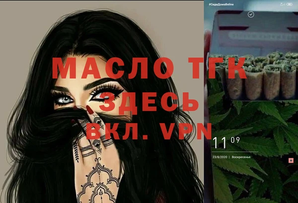 мяу мяу мука Дмитров