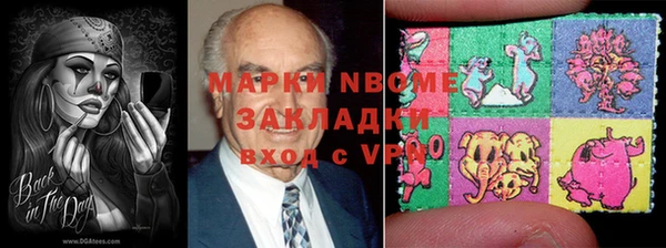 мяу мяу мука Дмитров