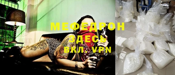 jwh Дмитровск