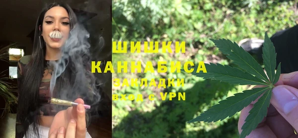 мяу мяу мука Дмитров