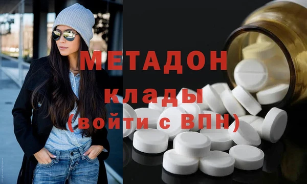 хмурый Дмитриев