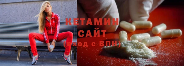 мяу мяу мука Дмитров