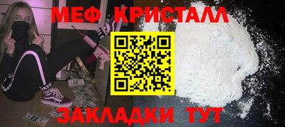 кокс Канаш