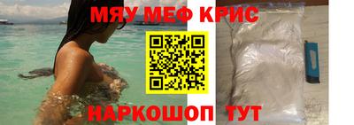 кокс Канаш