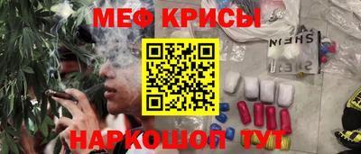 spice Кандалакша