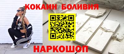 кокс Канаш
