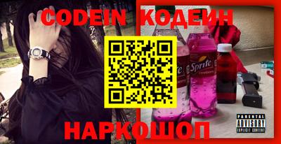 гидропоника Камышлов