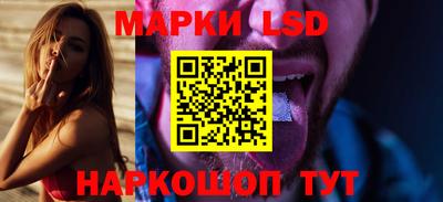 spice Кандалакша
