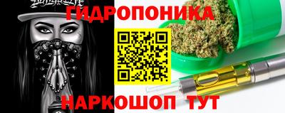 кокс Канаш