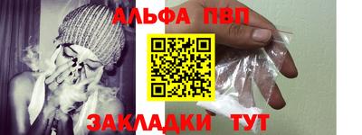 кокс Канаш