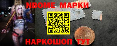 гидропоника Камышлов