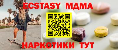 кокс Канаш