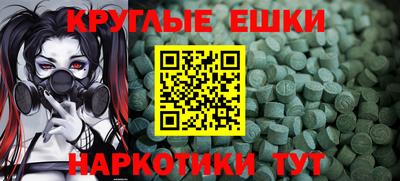 spice Кандалакша