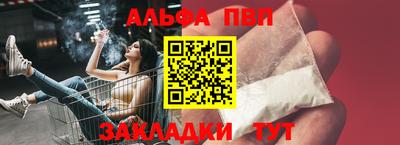 гидропоника Камышлов