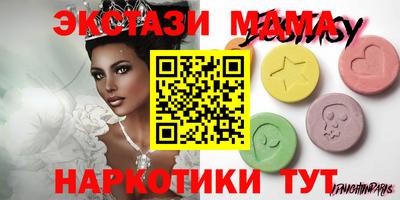 кокс Канаш