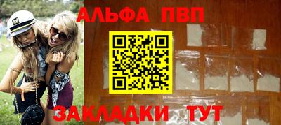 гидропоника Камышлов