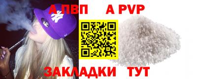 гидропоника Камышлов