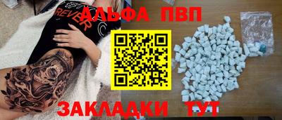 кокс Канаш
