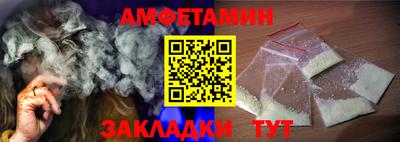 гидропоника Камышлов